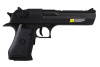 Tokyo Marui Пистолет электрический EBB Desert