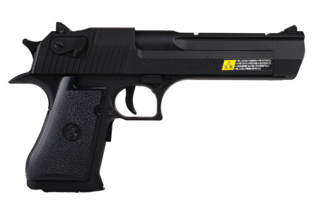 Tokyo Marui Пистолет электрический EBB Desert