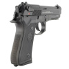 Модель пистолета UMAREX Beretta M9 Metall, GBB, GAS 2.5798