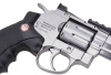 Страйкбольный револьвер RUGER Superhawk 6" хром UMAREX