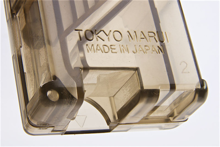 TOKYO MARUI GINDAN LOADER (70RD)