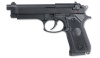 Модель пистолета ASG M92F Pistol Replica