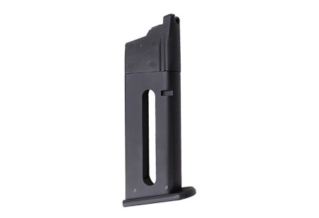 Магазин для пистолета Desert Eagle CO2 magazine