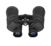 Бинокль Veber Free Focus БПШ 7x50 арт.: 24593 [VEBER] 