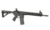 Arcturus Lite Mur MOD B Carbine AEG арт.: AT-NY02-CB