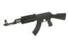 Страйкбольный автомат (Cyma) CM520 АК47 пластик
