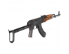 Страйкбольный автомат (LCT) АКМС Wood (UP) LCKMS