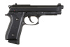 Страйкбольный пистолет (KWC) TAURUS PT92