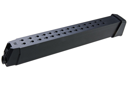 ARES 125rds AEG Magazine for ARES M45 Series