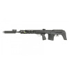 CYMA SVU AEG, металл, пластик, рельсы CM057C