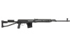 Страйкбольная снайперская винтовка SVD-S AEG, Metall