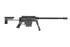 3201-S Sniper Rifle Replica [Golden Eagle]