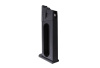 Магазин для пистолета Desert Eagle CO2 magazine