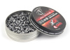 Пули пневматические GAMO 10X 4,5мм (500шт) арт.: 6322546