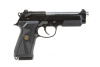 Страйкбольный пистолет WE M902 Pistol Replica GBB, металл, GAS