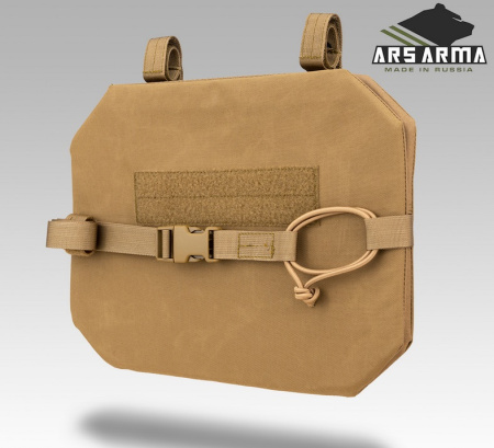 Раскладная сидушка для баллистики [ARS ARMA]