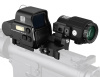 Комплекс HOLOGRAPHIC HYBRID SIGHT RED/GREEN EXPS