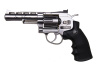 ASG Модель револьвера Dan Wesson 4" MB Silver, серебр