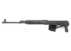 Страйкбольная снайперская винтовка SVD-S AEG, Metall