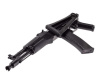 Страйкбольный автомат (LCT) АК-105 (UP) LCK105