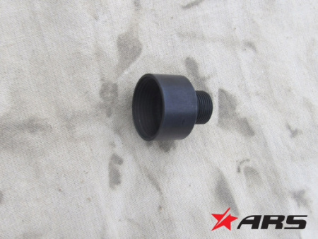 Переходник 23-14 для глушителя на Amoeba S1 Striker [ARS]