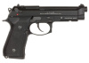 Модель пистолета UMAREX Beretta M9 Metall, GBB, GAS 2.5798