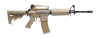 Страйкбольный автомат G&G CM16 Carbine DST