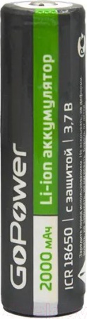 Аккумулятор GoPower 18650 2000MAH с защитой