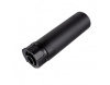 Глушитель SOCOM 556-MINI2 (5 inch) Black MP261