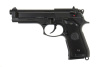Страйкбольный пистолет Beretta M9, Gas, черный, металл M9.GAS (KJW)
