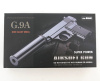 Пистолет пневм  COLT25 mini G.29A с глушителем SPRING (Galaxy)