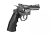 SRC TITAN 4 дюйма Revolver Replica - Platinum