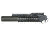 ГРАНАТОМЕТ подствольный М203 40 мм  (long version) CYMA HY-488