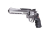 Страйкбольный револьвер RUGER Superhawk 6" хром UMAREX