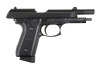 Страйкбольный пистолет (KWC) TAURUS PT92