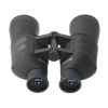 Бинокль Veber Free Focus БПШ 10x50, арт. 24591 [VEBER] 
