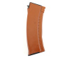 Магазин механический E&L для АК-74, 120 шаров, Brown