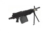 Страйкбольный пулемет (A&K) M249 Para Black металл