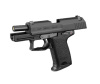 Страйкбольный пистолет (Tokyo Marui) USP Compact