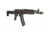 Страйкбольный автомат (LCT) АК-104 Z Parts Series (UP) ZK-104