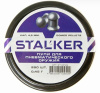 Пульки STALKER Domed Pellets 4.5мм вес 0,45г