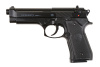 Страйкбольный пистолет Beretta FS "HME" pistol