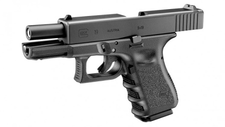 Tokyo Marui Glock 19 GEN 3 GBB, GAS, Blow Back