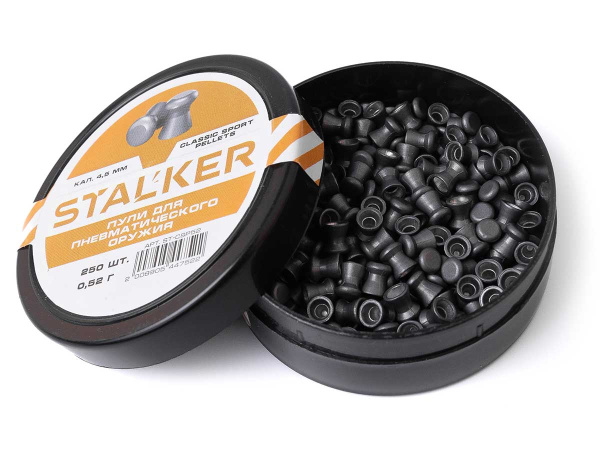 Пульки STALKER Classic Sport Pellets, калибр 4.5мм