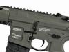 Автомат GC16 Predator Battleship Grey EGC-PTR-BTG-BN