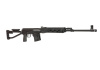 Страйкбольная снайперская винтовка SVD-S AEG, Metall
