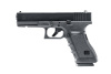 Glock 17 Gen.3 CO2 metall, Blow Back арт.: 2.6428 [UMAREX]