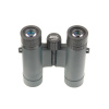 Бинокль Veber SPUTNIK 10х25G арт.: 27241 [VEBER]