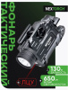 Фонарь Nextorch WL21R Dual-Light, пистолетный