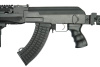 CYMA модель автомата АК47S U (CM.028U)